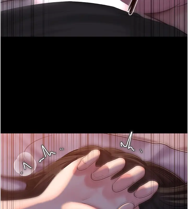 漫画《岳母为何那样》第66话第138张图