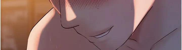 漫画《岳母为何那样》第66话第6张图