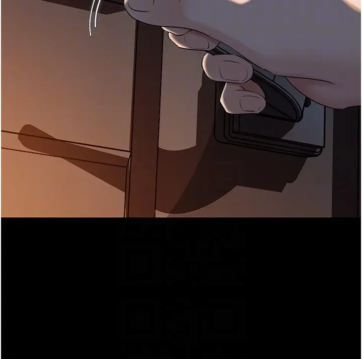 漫画《岳母为何那样》第66话第87张图