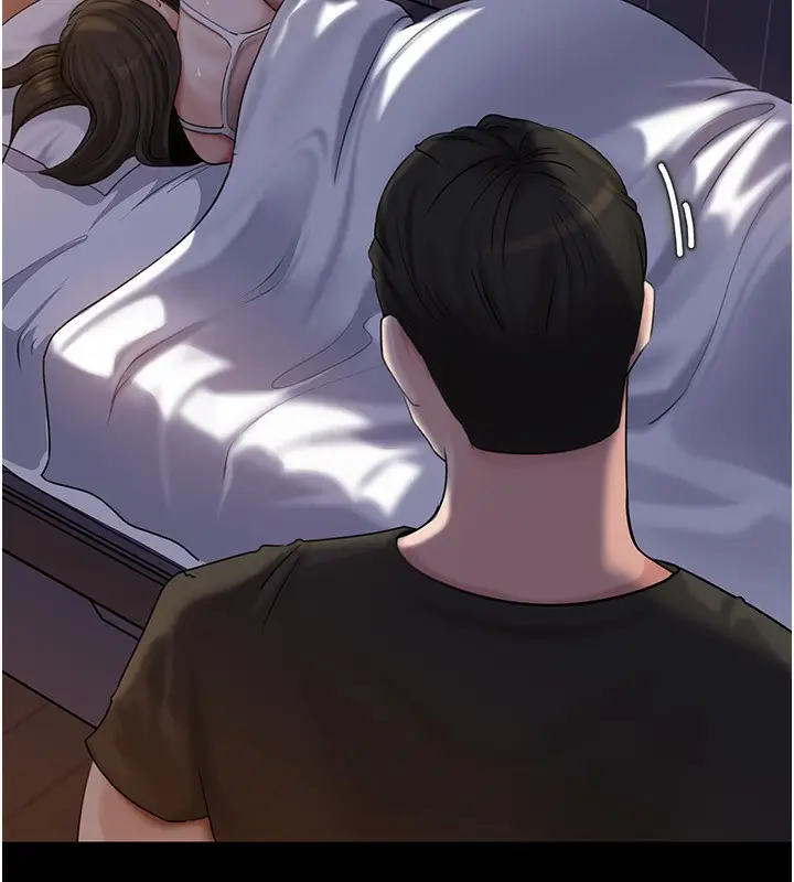 漫画《岳母为何那样》第66话第92张图