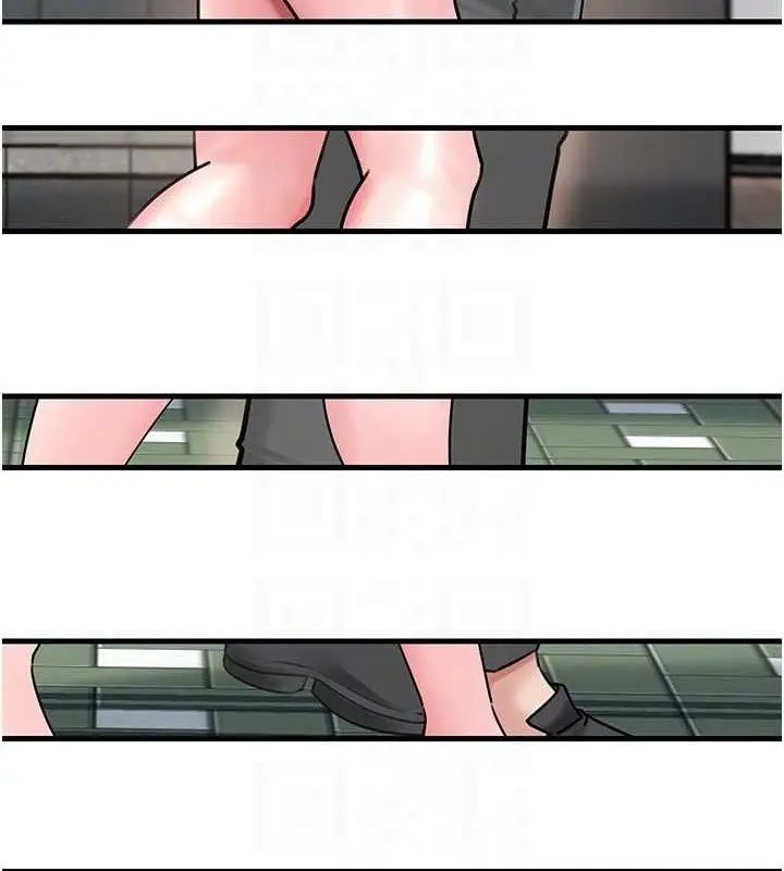漫画《岳母为何那样》第67话第104张图