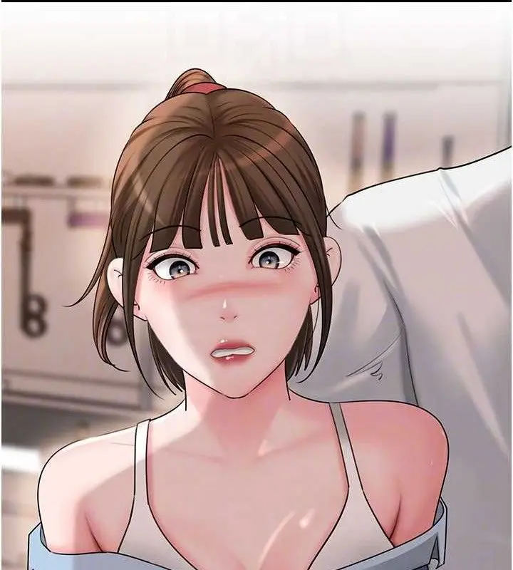 漫画《岳母为何那样》第67话第105张图