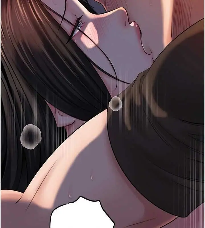 漫画《岳母为何那样》第67话第55张图