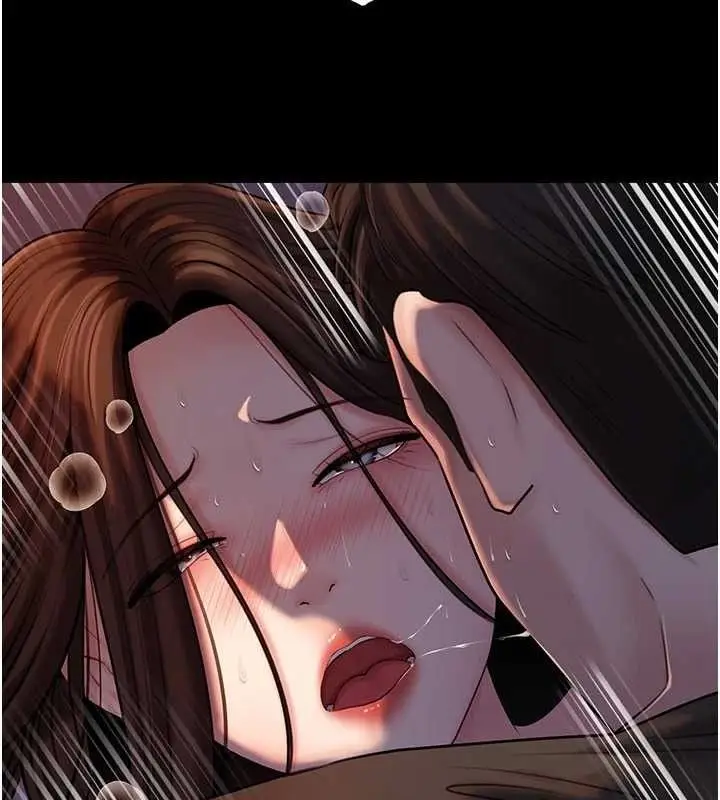 漫画《岳母为何那样》第67话第60张图