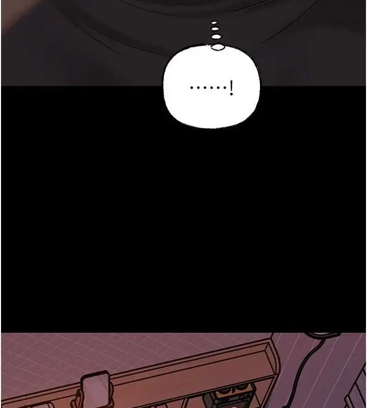 漫画《岳母为何那样》第67话第78张图