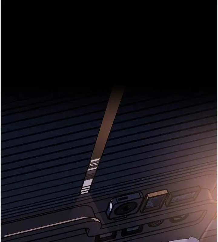 漫画《岳母为何那样》第67话第81张图