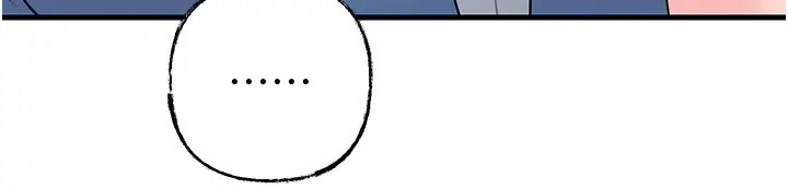 漫画《岳母为何那样》第68话第11张图