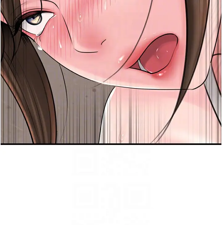 漫画《岳母为何那样》第68话第110张图