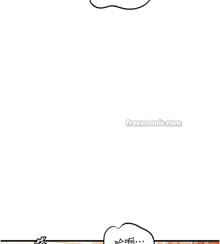 漫画《岳母为何那样》第68话第126张图