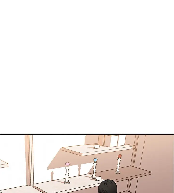 漫画《岳母为何那样》第68话第3张图