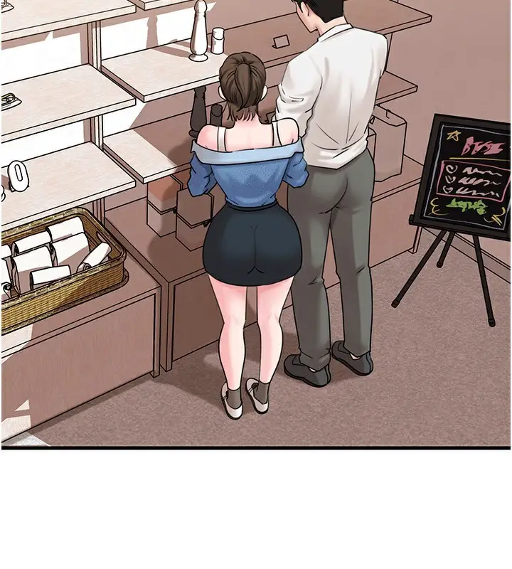 漫画《岳母为何那样》第68话第4张图