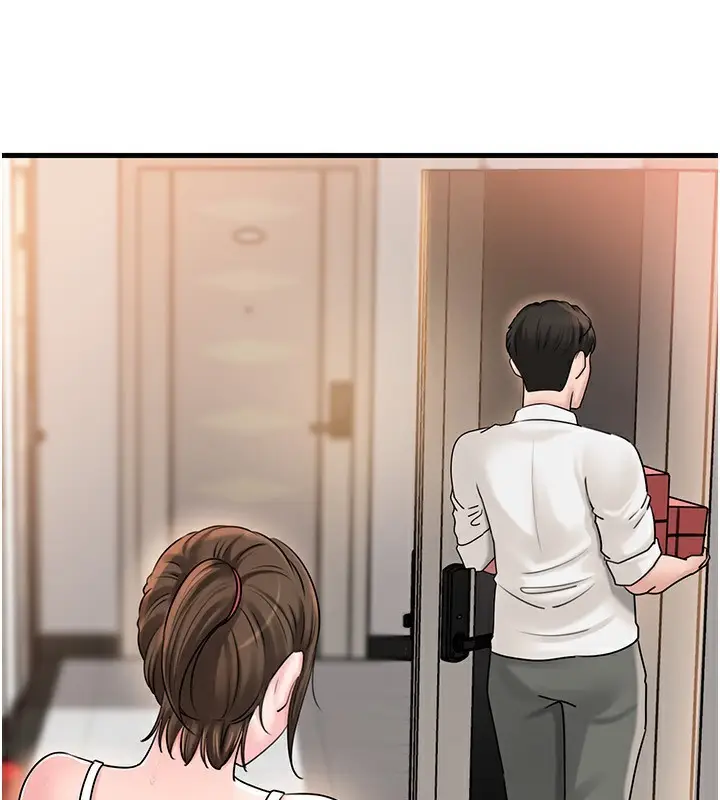 漫画《岳母为何那样》第68话第49张图