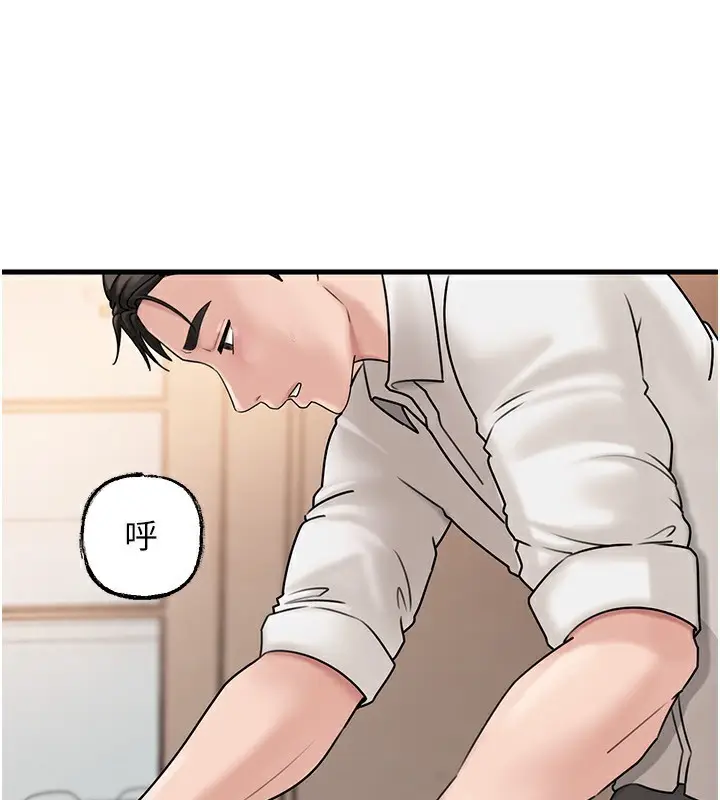 漫画《岳母为何那样》第68话第51张图