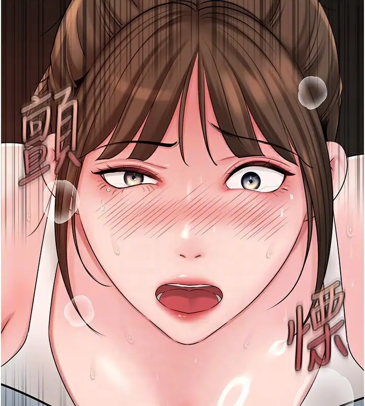 漫画《岳母为何那样》第68话第83张图