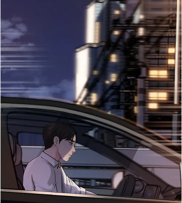 漫画《岳母为何那样》第69话第135张图