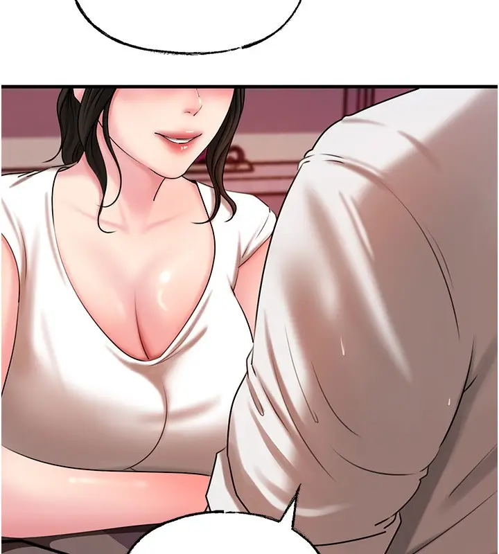漫画《岳母为何那样》第69话第145张图