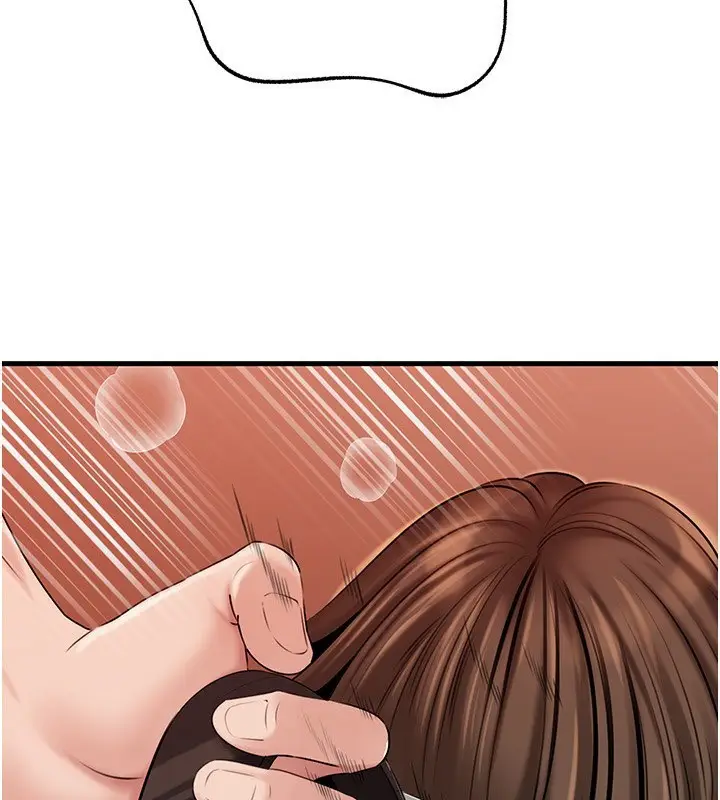 漫画《岳母为何那样》第69话第90张图