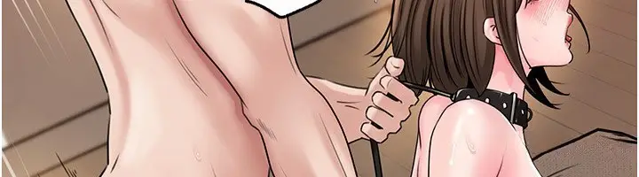 漫画《岳母为何那样》第69话第93张图