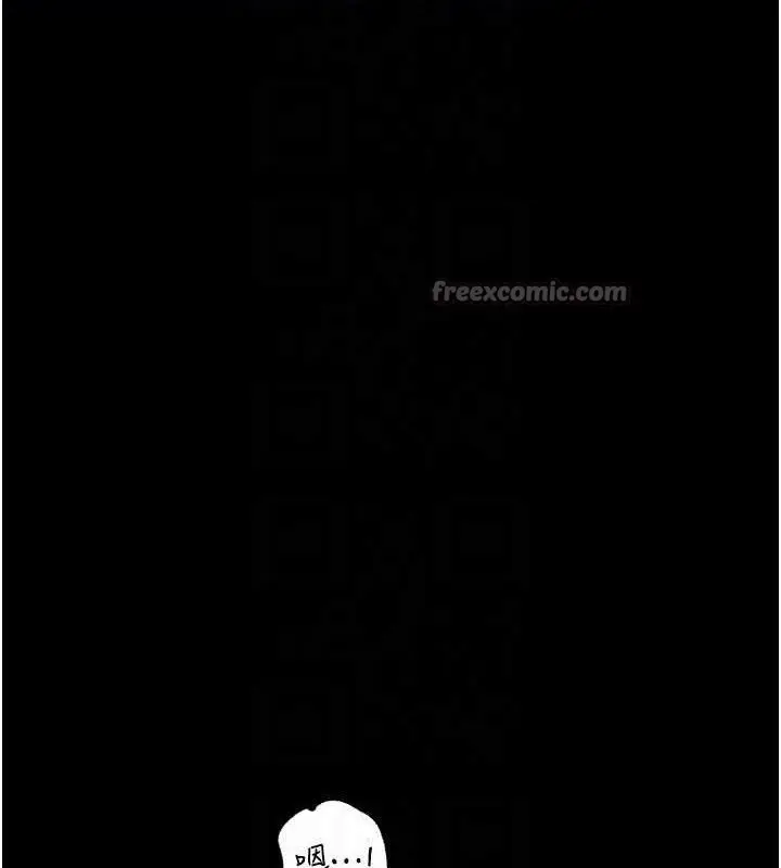 漫画《岳母为何那样》第70话第126张图