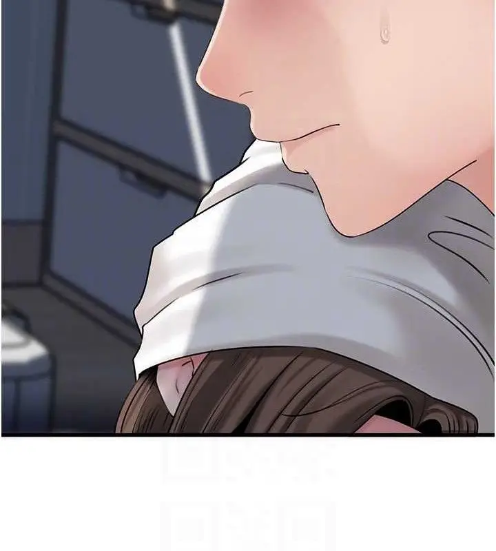 漫画《岳母为何那样》第70话第22张图