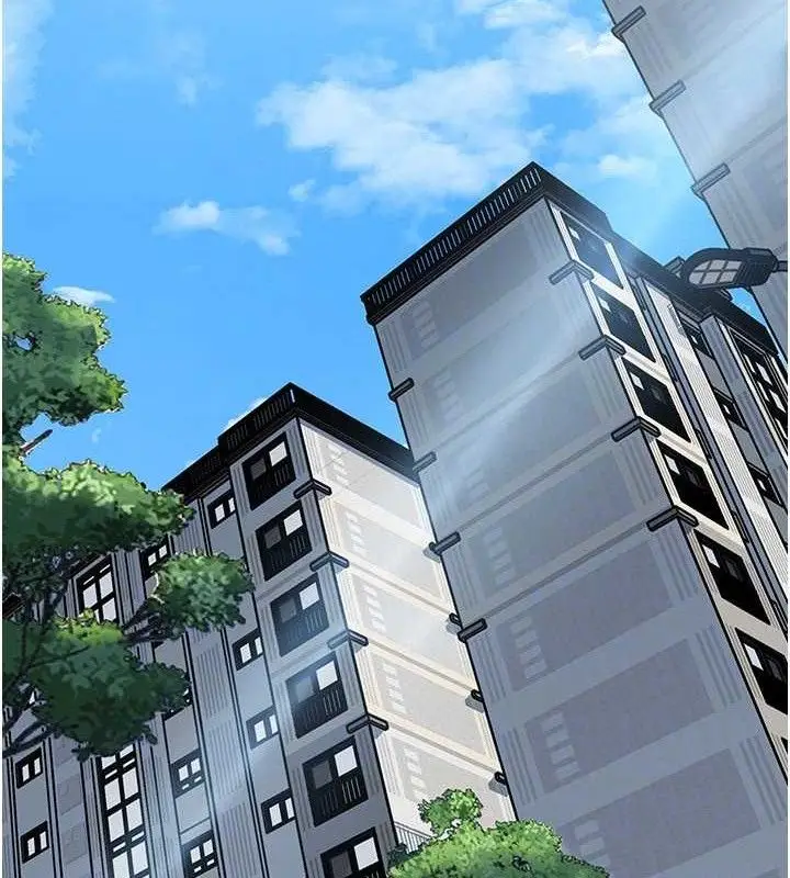 漫画《岳母为何那样》第70话第25张图