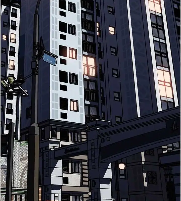 漫画《岳母为何那样》第70话第3张图