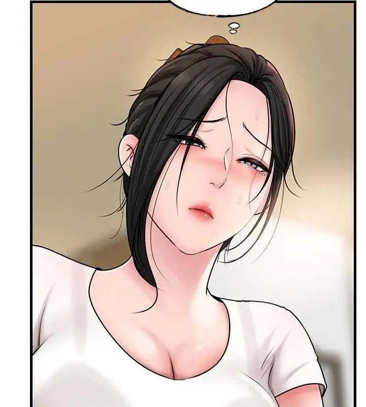 漫画《岳母为何那样》第70话第44张图