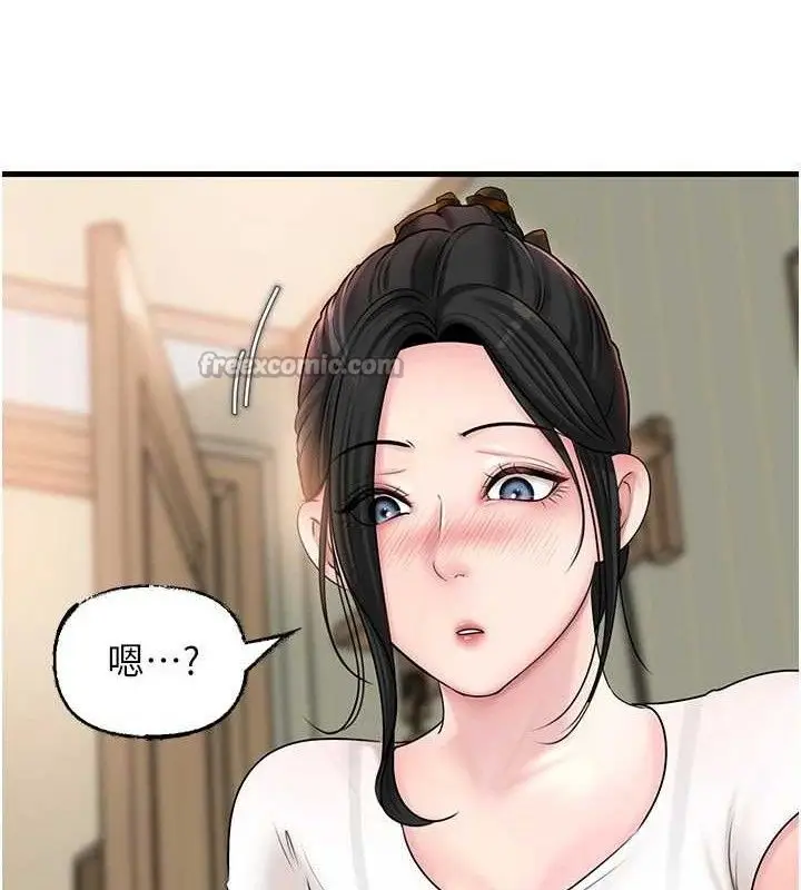 漫画《岳母为何那样》第70话第56张图