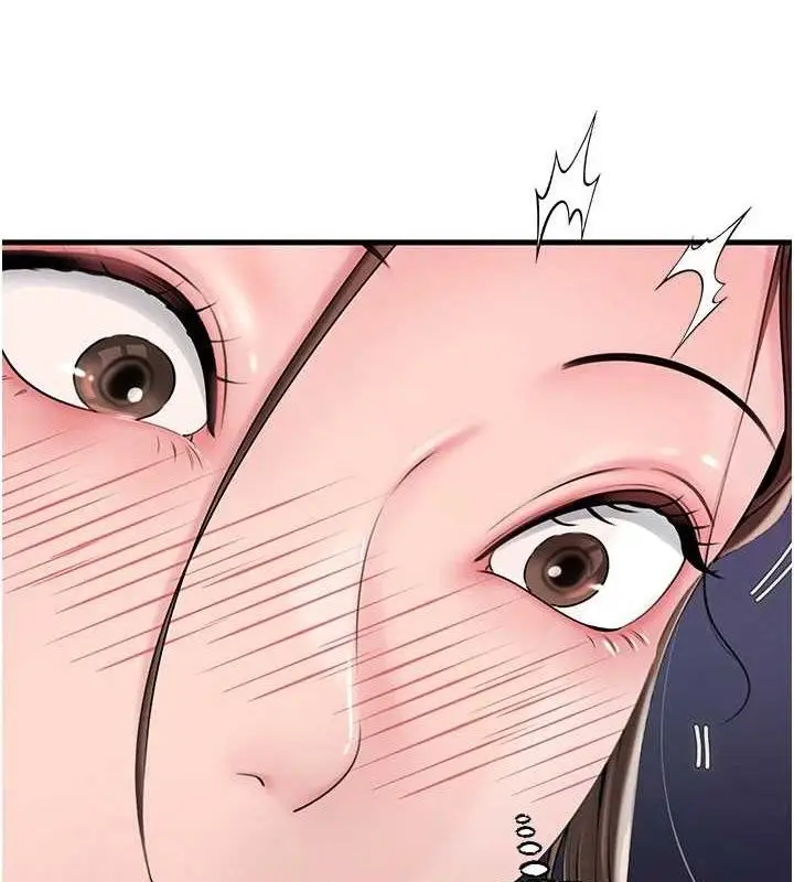 漫画《岳母为何那样》第70话第9张图