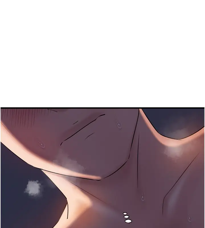 漫画《岳母为何那样》第71话第89张图