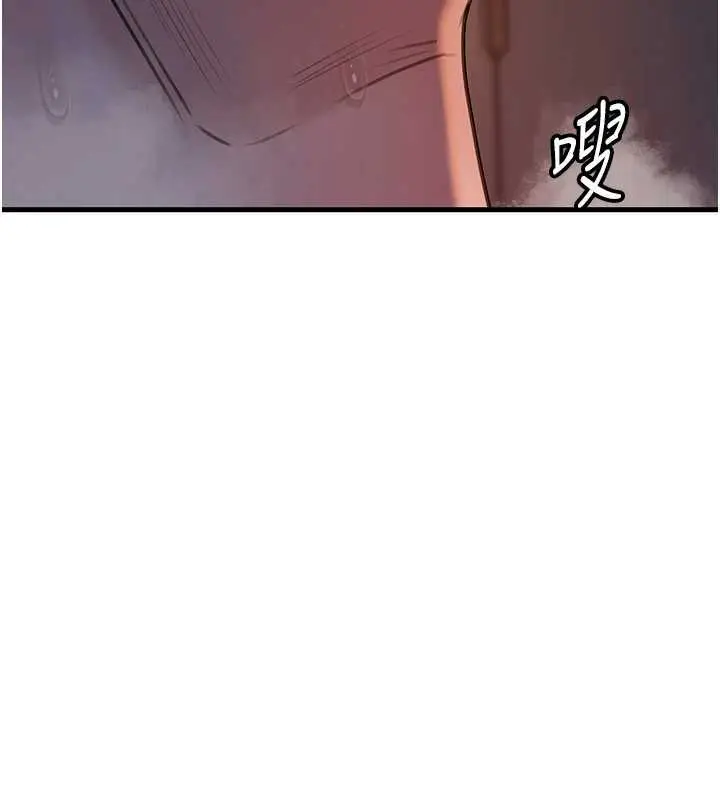 漫画《岳母为何那样》第72话第158张图