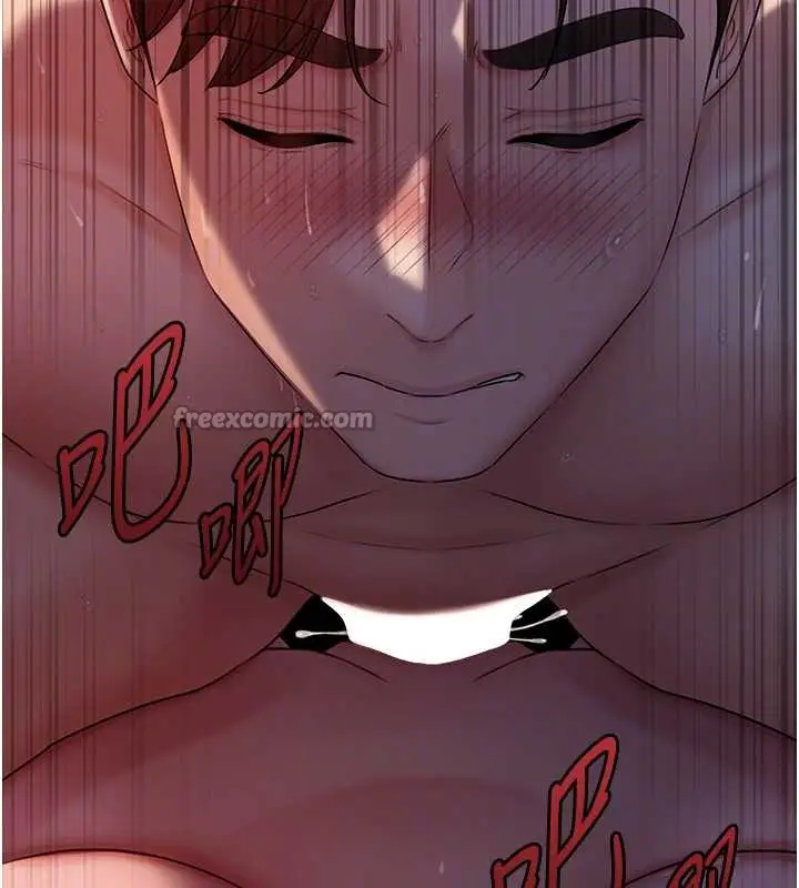 漫画《岳母为何那样》第72话第84张图