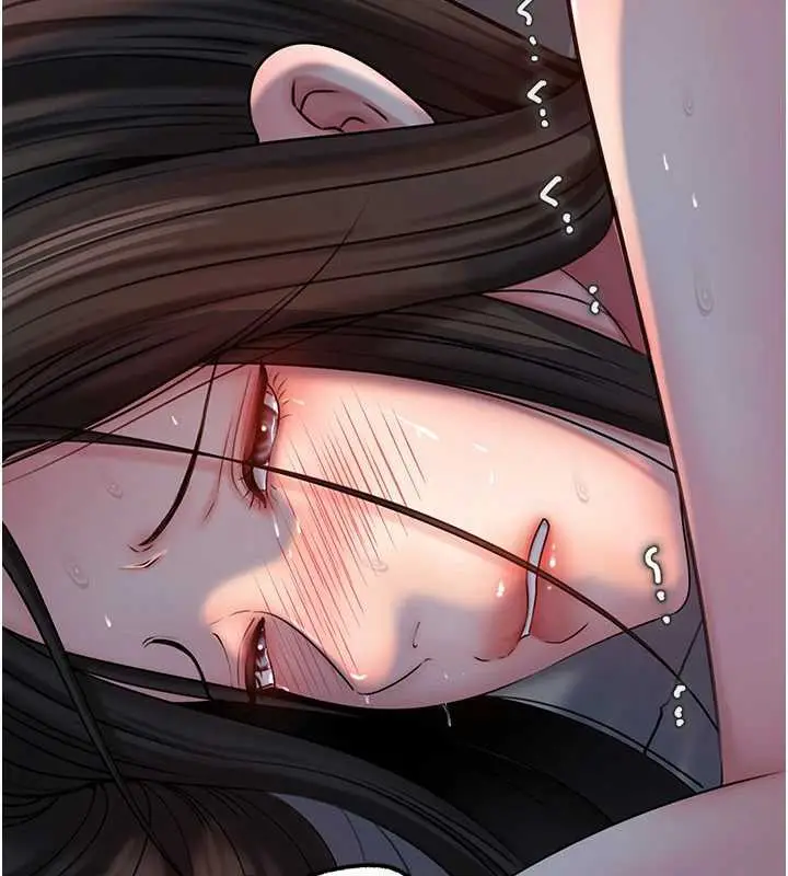 漫画《岳母为何那样》第73话第100张图