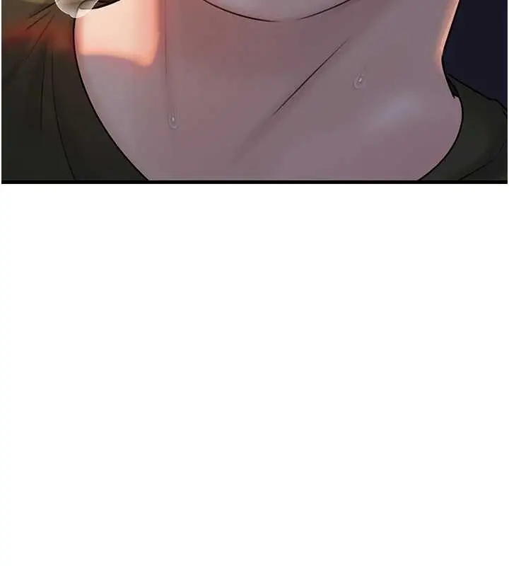 漫画《岳母为何那样》第73话第119张图