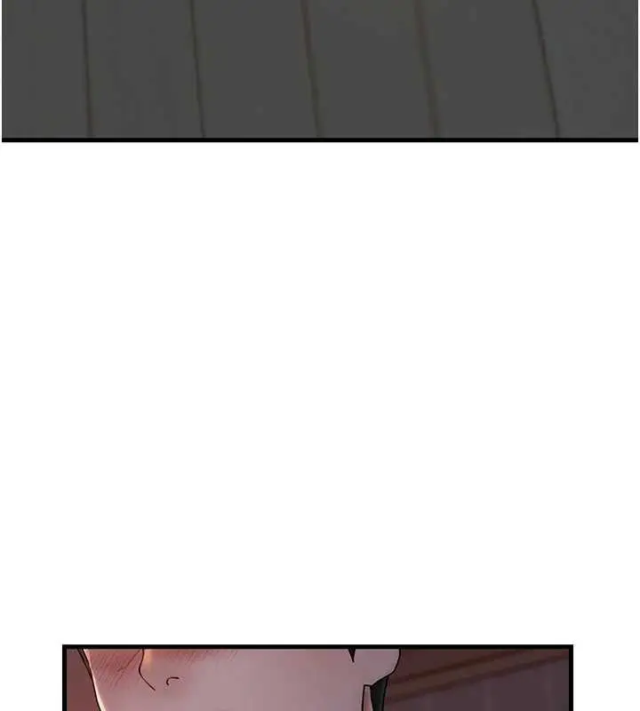 漫画《岳母为何那样》第73话第25张图