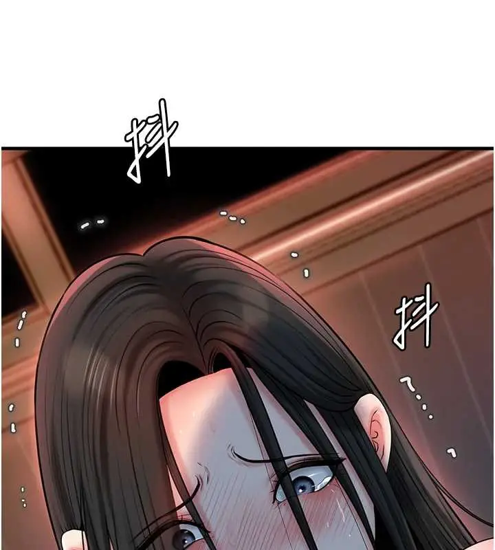 漫画《岳母为何那样》第73话第32张图