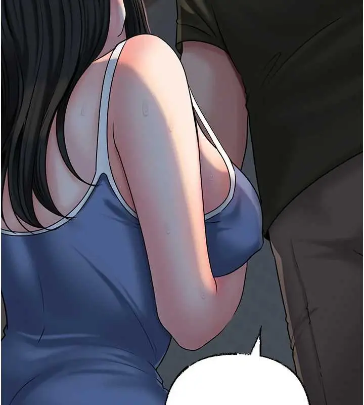 漫画《岳母为何那样》第73话第35张图
