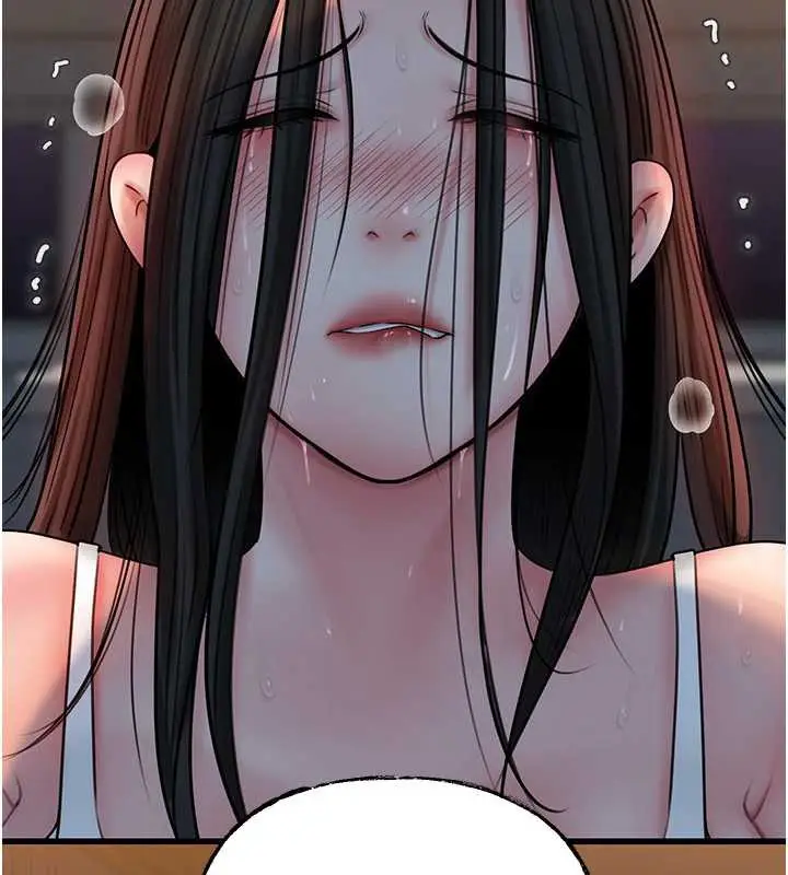 漫画《岳母为何那样》第73话第39张图