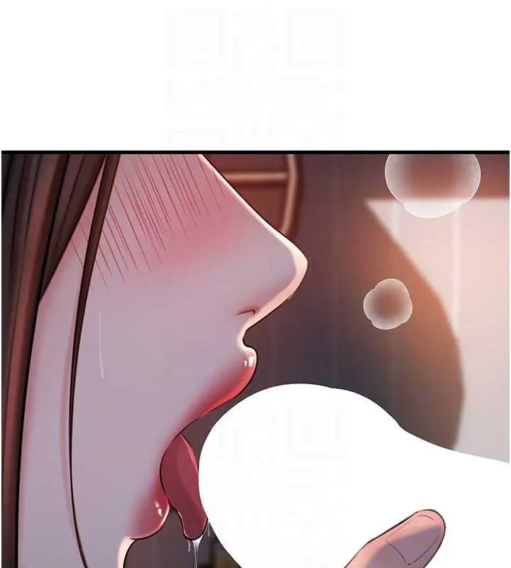 漫画《岳母为何那样》第73话第47张图