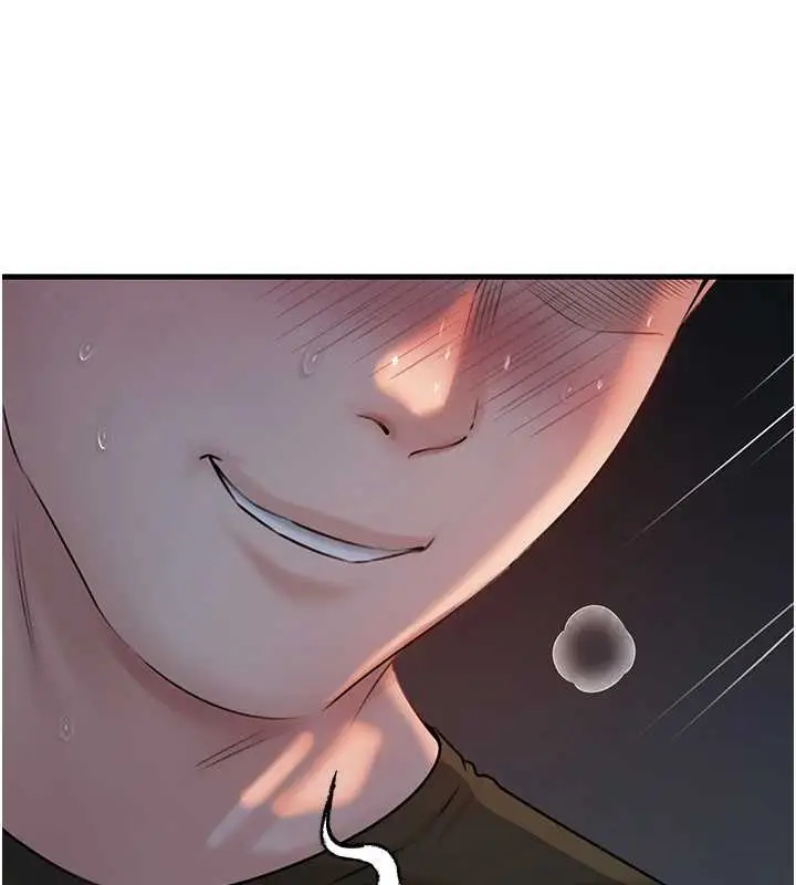 漫画《岳母为何那样》第73话第78张图