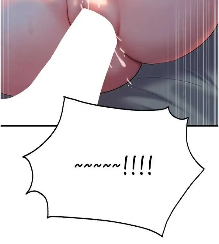 漫画《岳母为何那样》第73话第91张图
