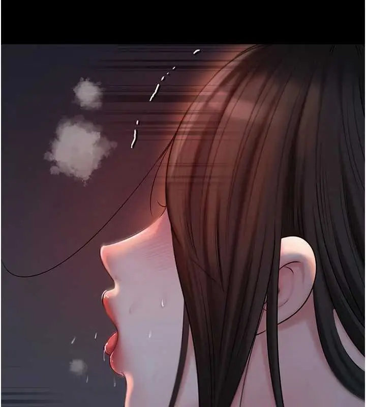 漫画《岳母为何那样》第74话第113张图
