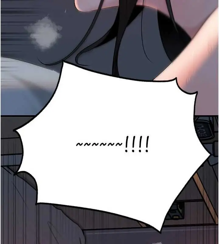 漫画《岳母为何那样》第74话第114张图