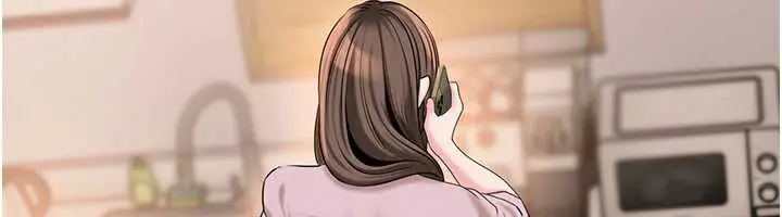漫画《岳母为何那样》第74话第137张图