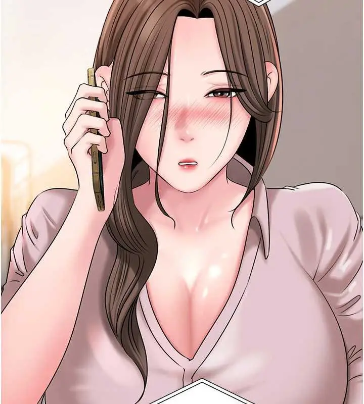 漫画《岳母为何那样》第74话第145张图