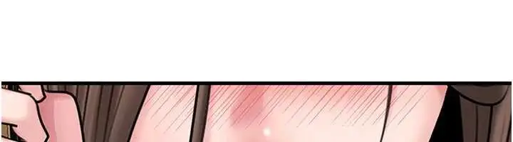漫画《岳母为何那样》第74话第147张图