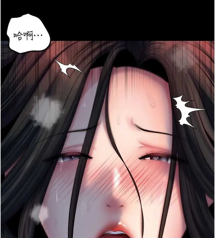 漫画《岳母为何那样》第74话第41张图