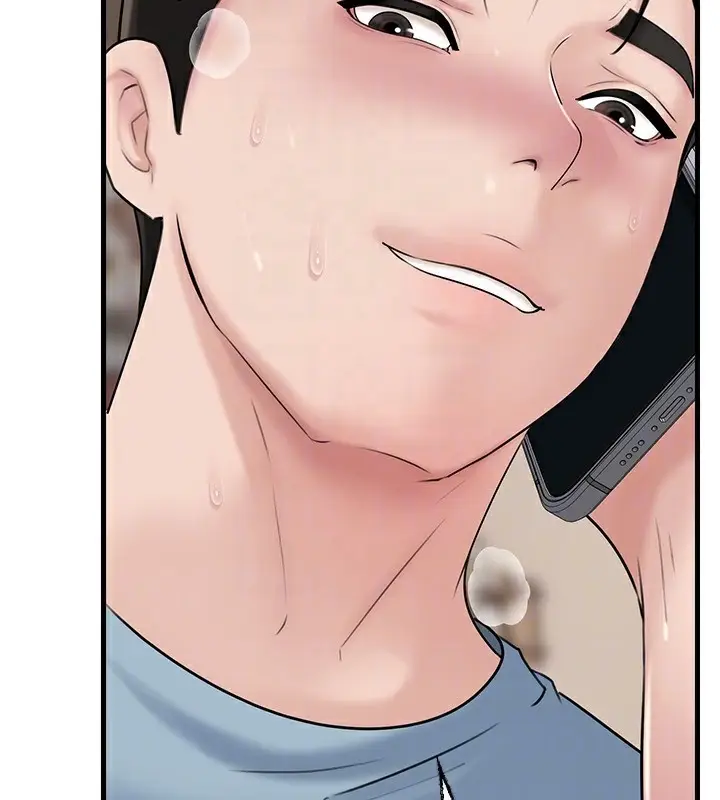 漫画《岳母为何那样》第75话第107张图