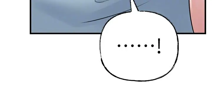 漫画《岳母为何那样》第75话第108张图