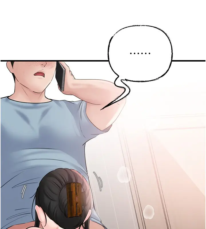 漫画《岳母为何那样》第75话第109张图